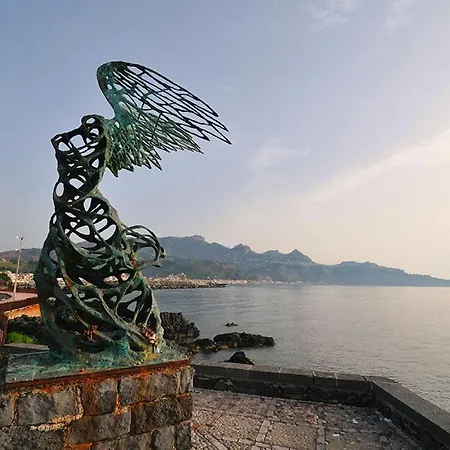 House Naxos Джардини-Наксос