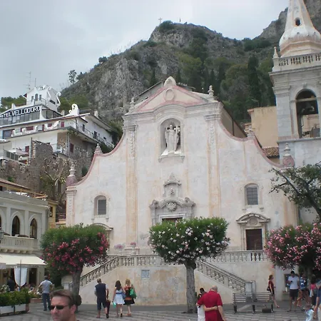 Апартаменты House Naxos