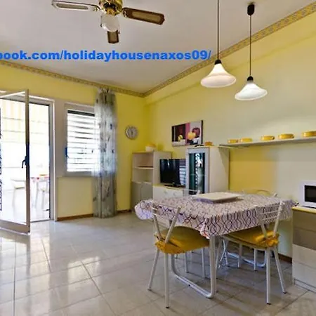 House Naxos * גיארדיני נאקסוס